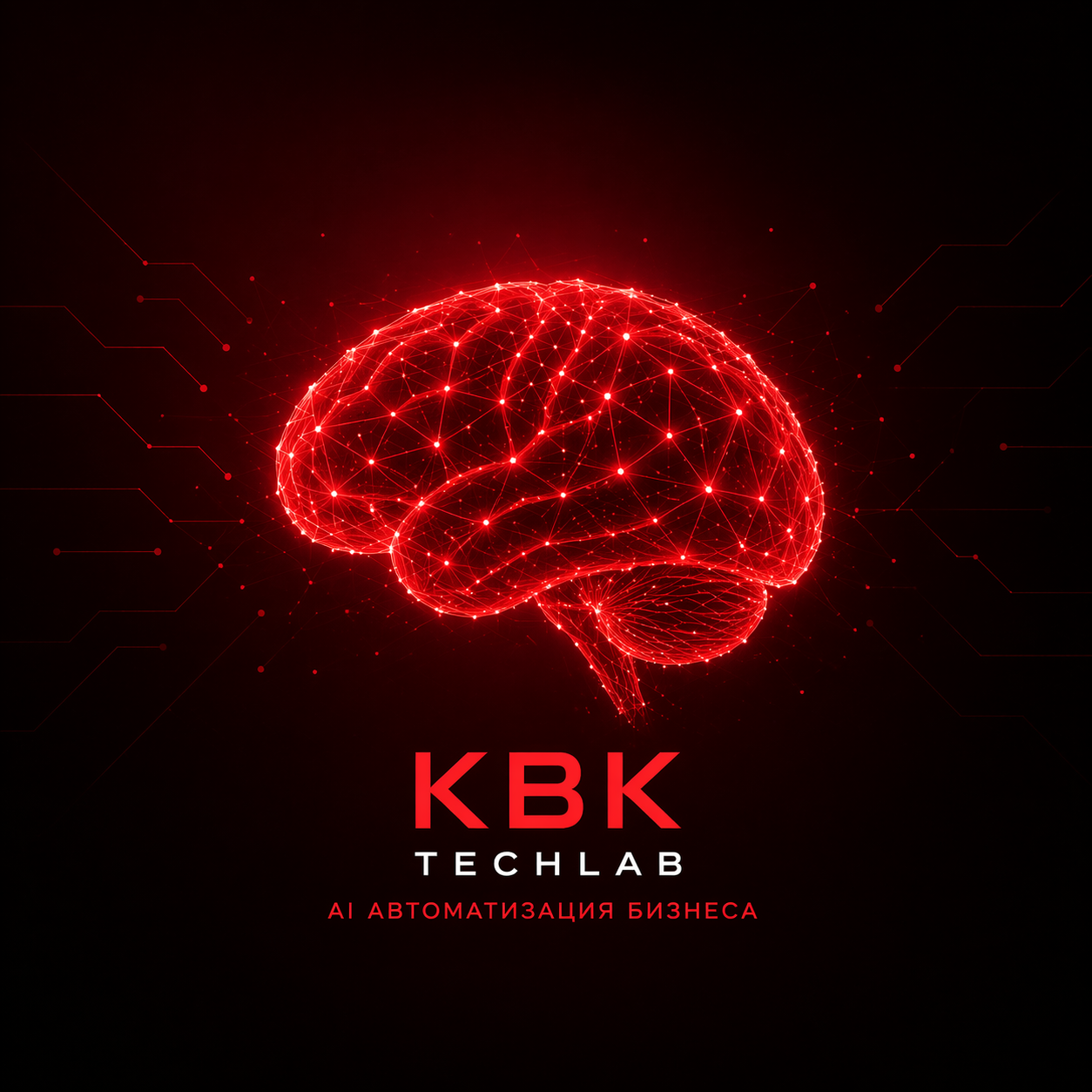 AI business automation